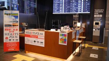 メイン イメージ / 1