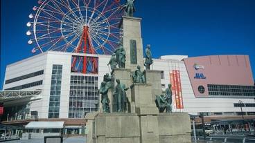 観光スポット / 8