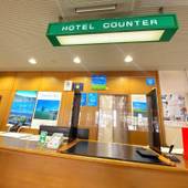 ホテルラヴニール美瑛（北海道 ビジネスホテル） / 3