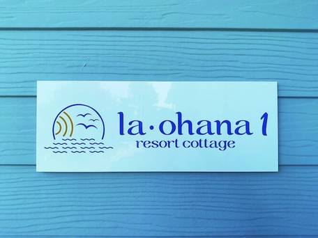 la・ohana / 2