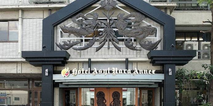 ホテルアジール奈良アネックス（奈良県 シティホテル） / 1