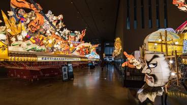 観光スポット / 2