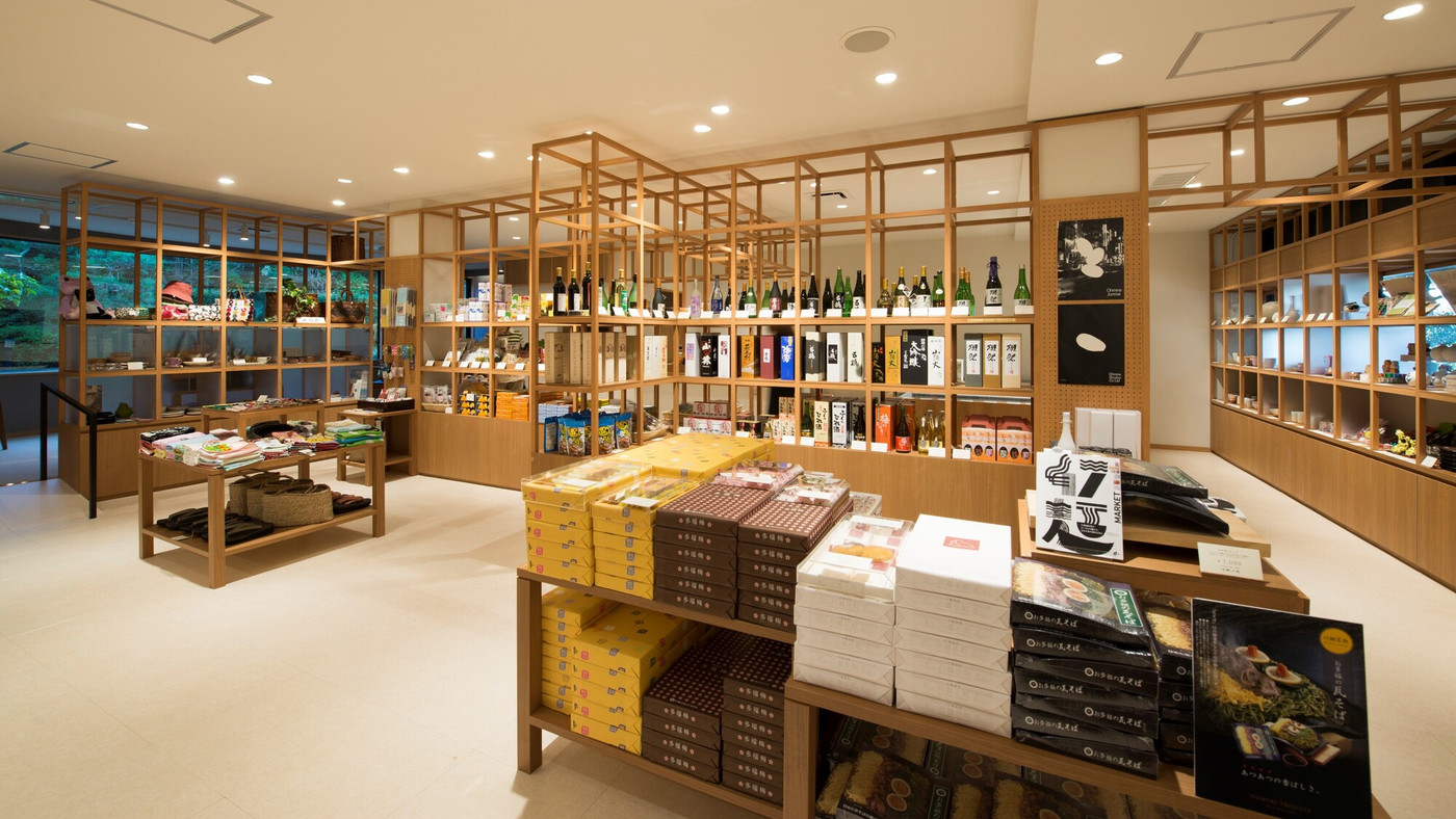 約800年の歴史を誇る川棚温泉の湯を堪能4254743