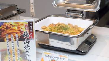 朝食ビュッフェ / 18