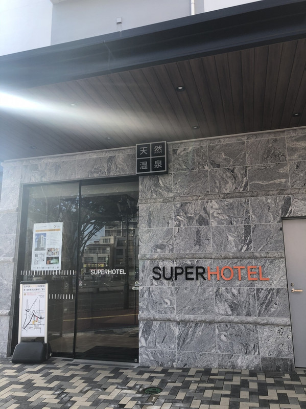 ロハスのホテル