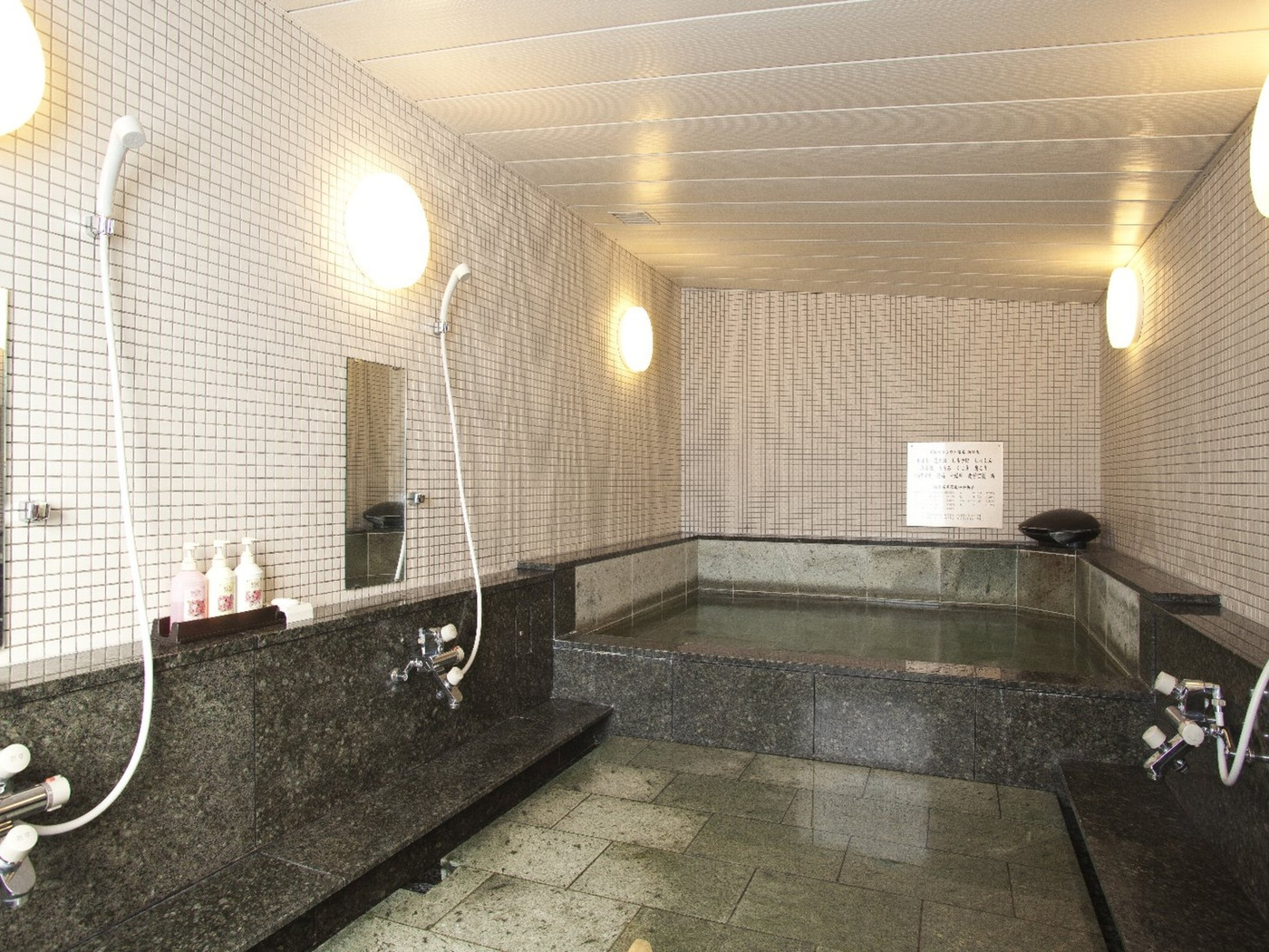 手足を伸ばせる大浴場も利用可能♪旅の疲れをリフレッシュできるホテル4259404