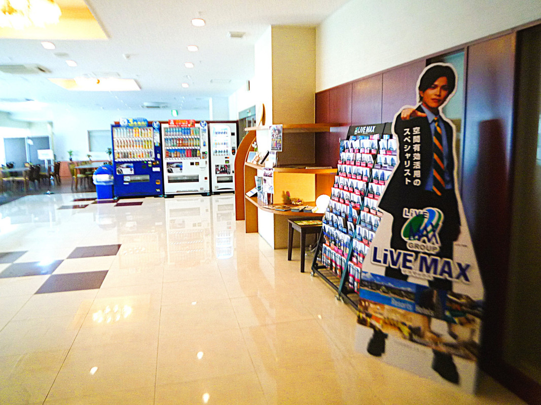 ６階フロアーのリブマックスの看板