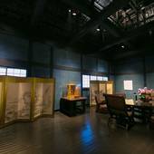 宿房 翡翠之庄 The Kingfisher resort（大分県 旅館） / 3