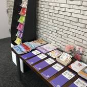 BEST HOTEL（東京都 ビジネスホテル） / 2