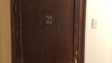 施設内の設備 / 1