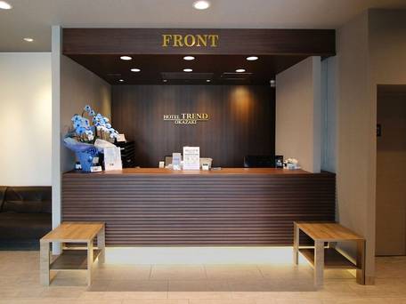 ホテルトレンド岡崎駅前 / 3