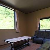 白神矢立 湯源郷の宿 日景温泉(秋田県 旅館) / 4