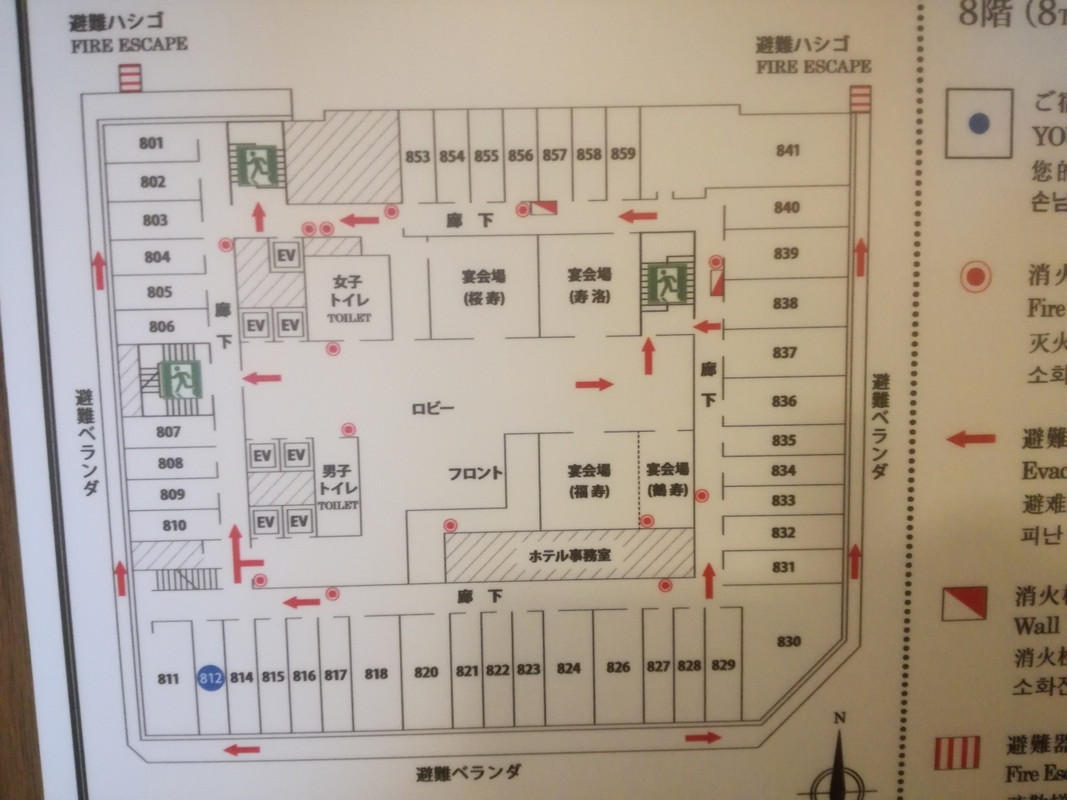 平面的に広いホテル。