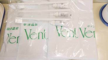 バスルームの設備 / 24