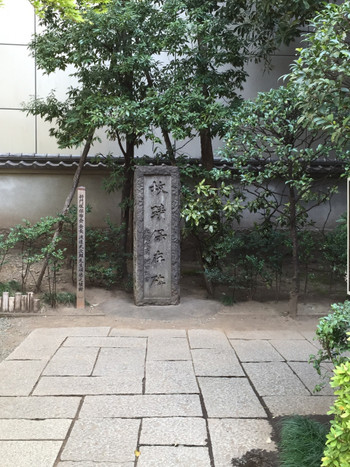 大蔵省の役人たちが病･怪我に倒れる699983