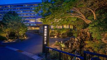 施設の正面 / 2