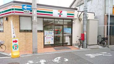 ショッピングモール / 2