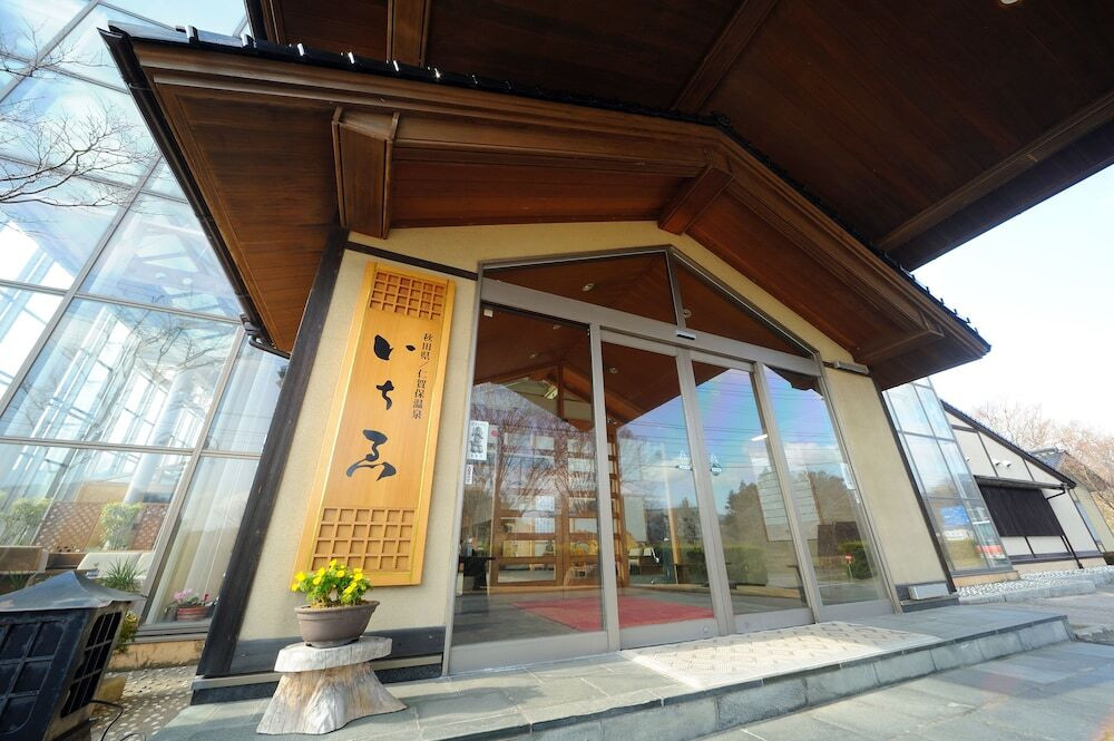 メイン イメージ