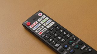 セパレートスタンダードルーム　禁煙　32平米