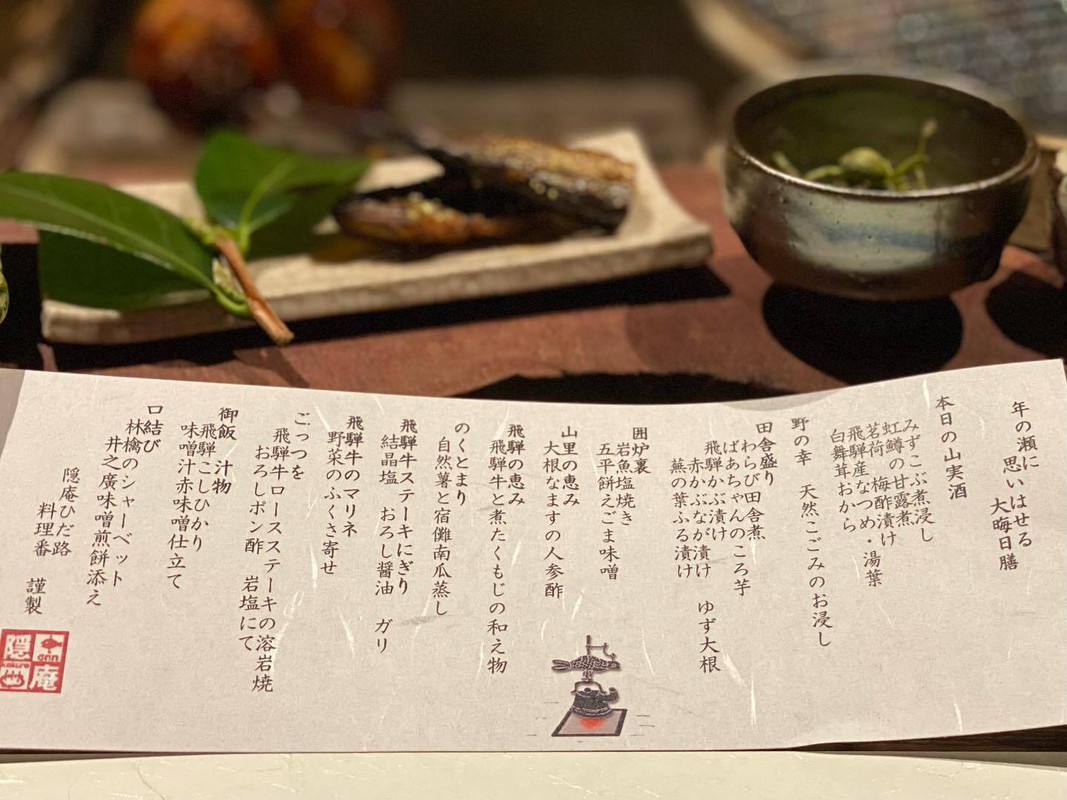 coron.810さんの写真 / 4