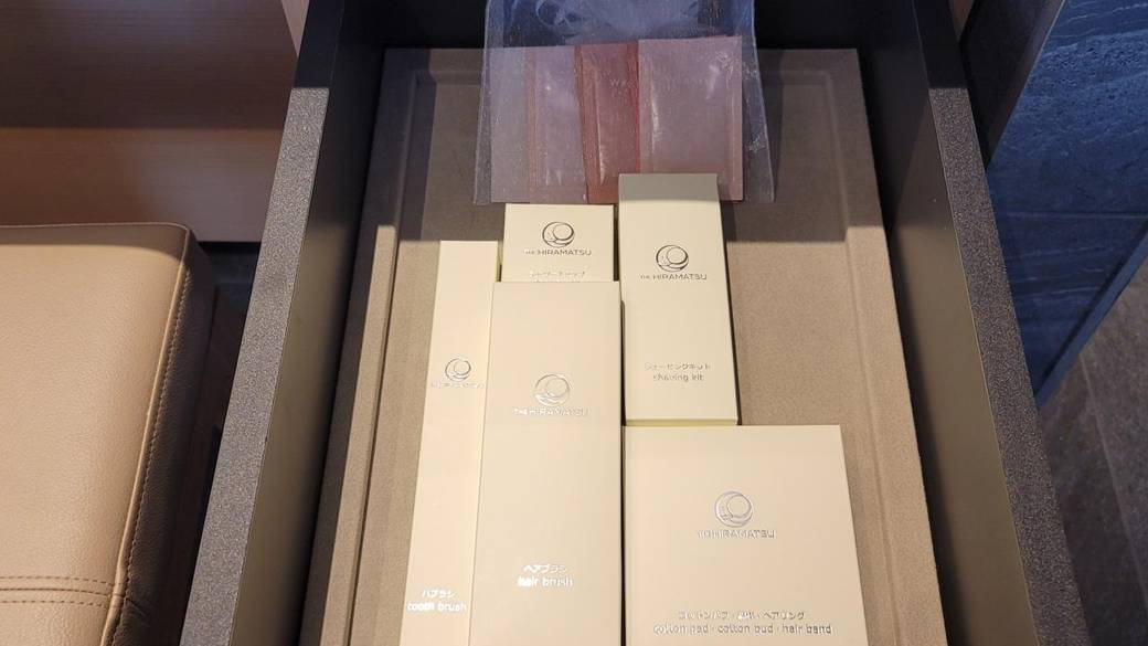 客室の半露天風呂で
大塩温泉の湯を楽しむ / 4