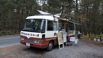 「からつバーガー 松原本店」 外観 143413187 