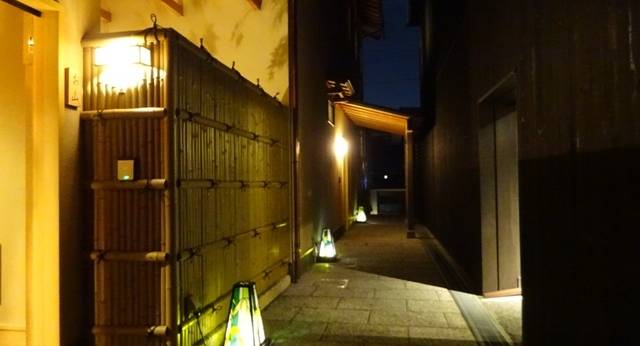 京宿 うさぎ（京都府 町家） / 1