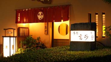 Entrance / 2