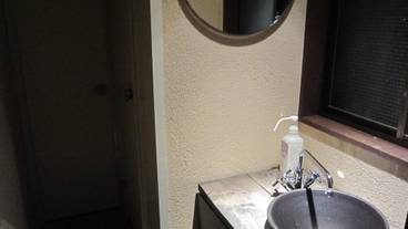 バスルーム / 31