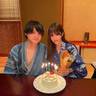 mioao_1122さんの写真