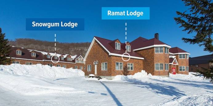 ラマット ニセコ（北海道 旅館） / 1