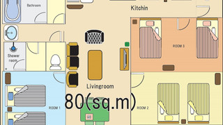 [2階アメリカンモダン] 寝室×3 (89平米) 禁煙 1 - 7名様 -テラス無し