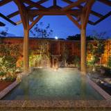 ミネラルたっぷり
「たてやま温泉」の大浴場 / 1