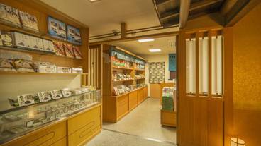 売店 / 2