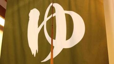 内装の詳細 / 16