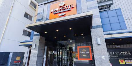 アパホテル 名古屋丸の内駅前