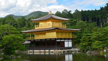 観光スポット / 7