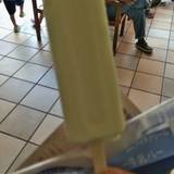 シャトレーゼ 白州工場（シャトレーゼ）