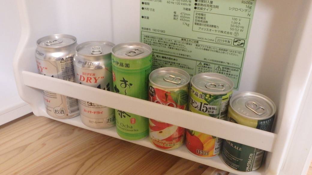 冷蔵庫のフリードリンク / 4