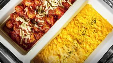 レストラン / 13