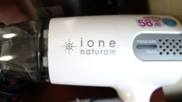 客室の設備とサービス / 6