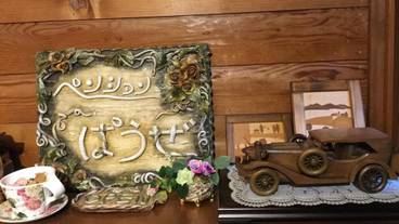 内部エントランス / 2