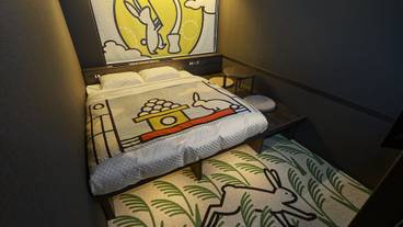 メイン イメージ / 1