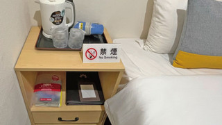 トリプルルーム