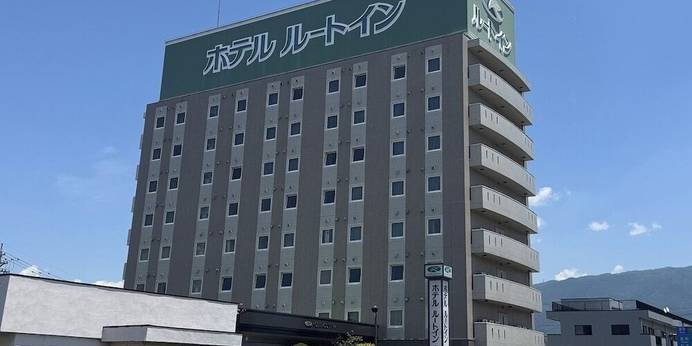 ホテルルートイン塩尻(長野県 ビジネスホテル) / 1