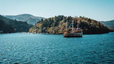 観光スポット / 4