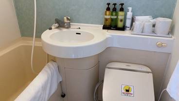 バスルーム / 22