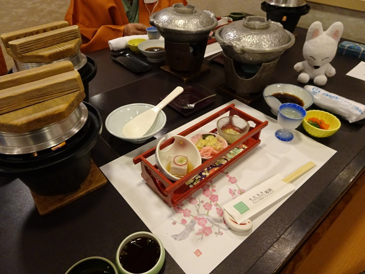 2.湯田温泉　ユウベルホテル松政3384637