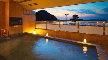 温泉 / 2