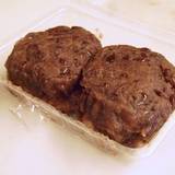 おはぎ巴屋(オハギトモエヤ)